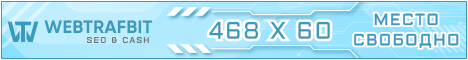 BAN468X60